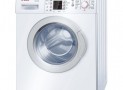 Bosch WAE24469BY, Masina de spalat rufe, 7 kg, 1200 RPM, Clasa A+++, Alb