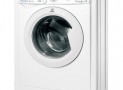 Indesit IWSD61251CECO, Masina de spalat rufe Slim, 1200 RPM, 6 kg, Clasa A+, Alb