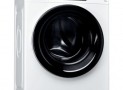 Whirlpool FSCR80423 – Review, Pret si Pareri masina de spalat ultra-performanta